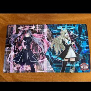 Yu-Gi-Oh! Playmat Prema