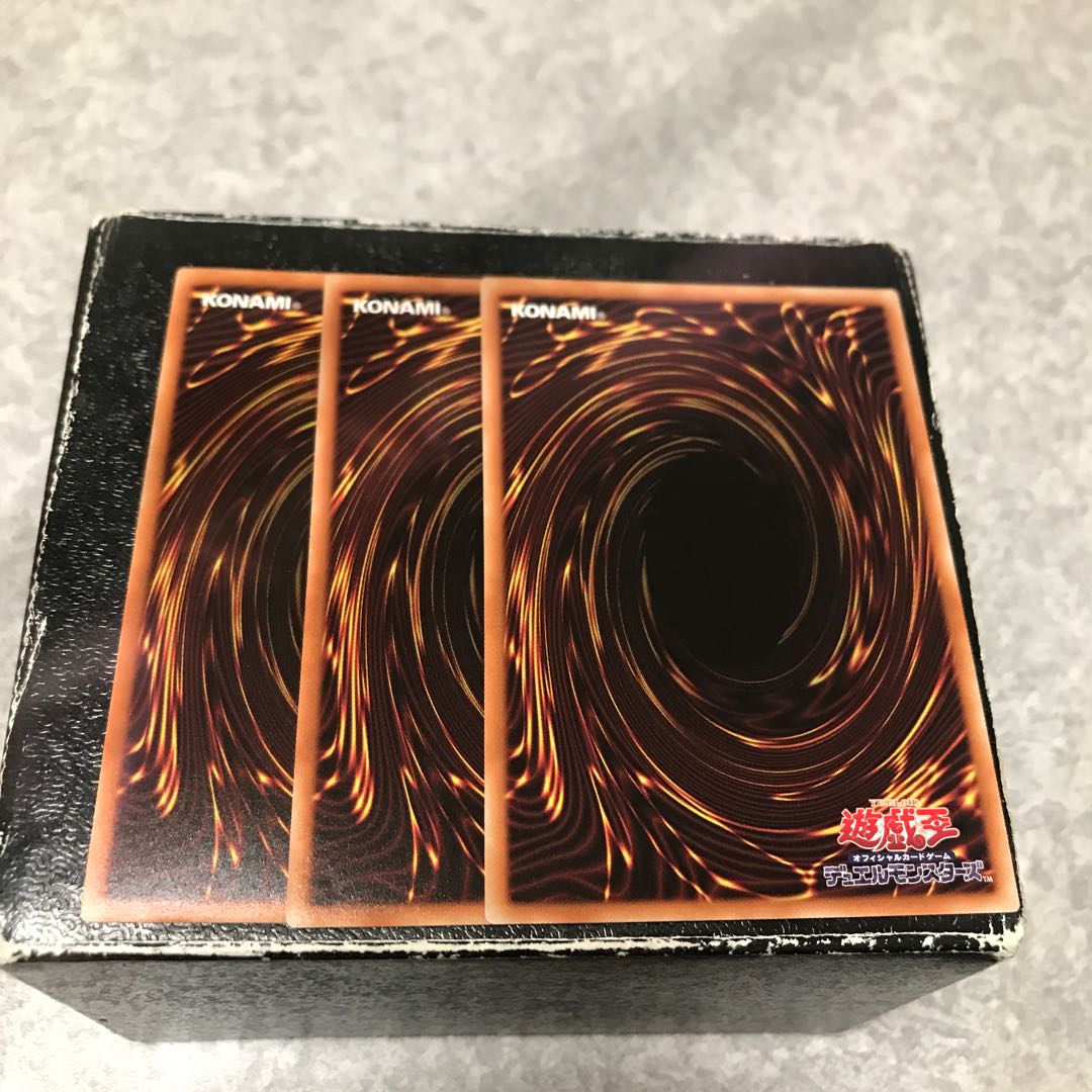 Branded in High Spirits Rare 3 pieces