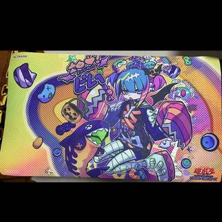 Yu-Gi-Oh! Playmat Prema