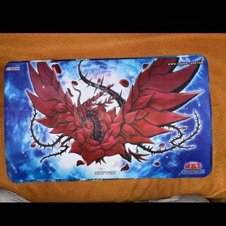 Yu-Gi-Oh! Playmat Prema