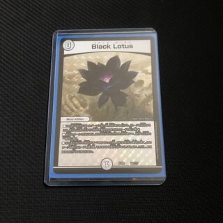 Black Lotus ブラックロータス