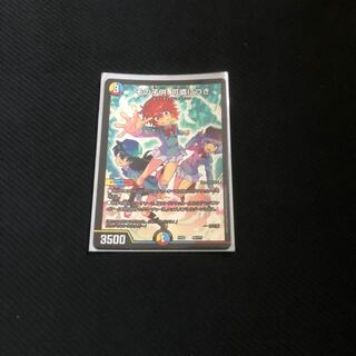 その子供、可憐につき