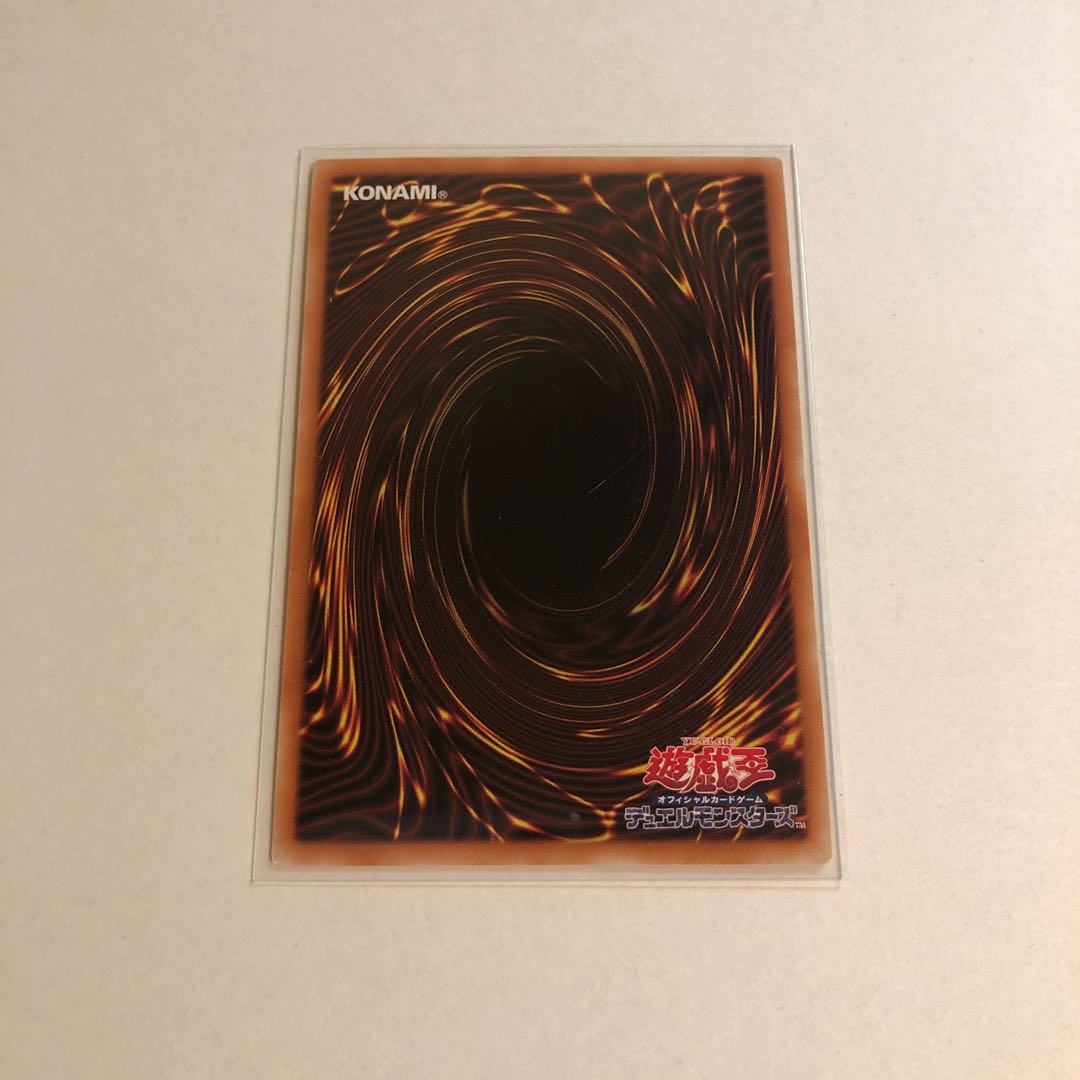 Incredible Ecclesia, the Virtuous Super Rare set of 3