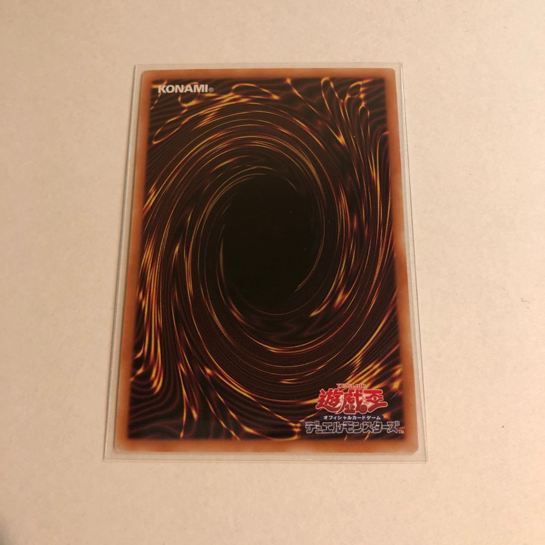 Incredible Ecclesia, the Virtuous Super Rare set of 3