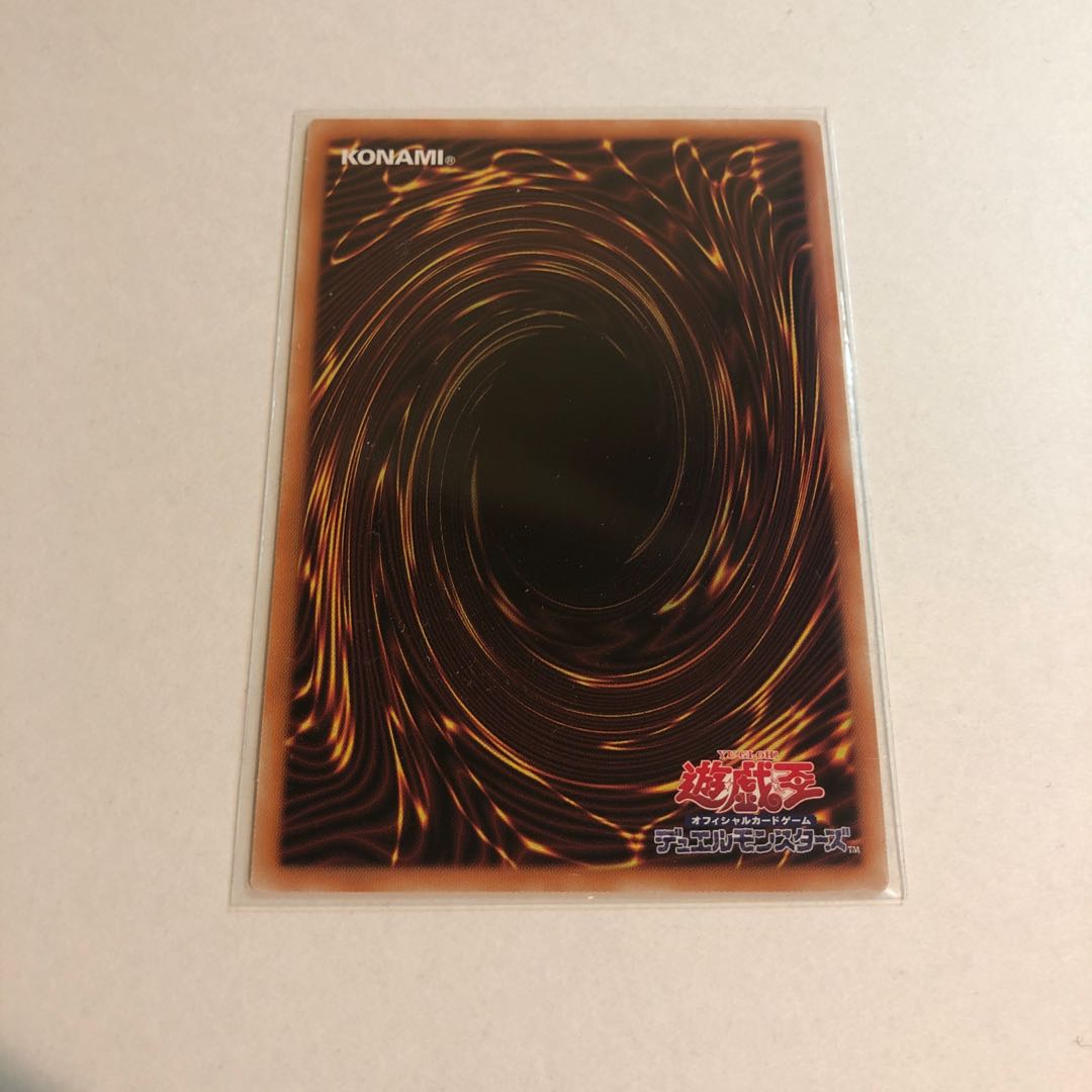 Incredible Ecclesia, the Virtuous Super Rare set of 3