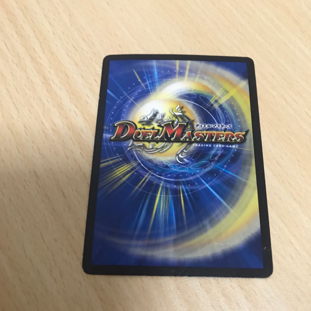 オールデリート