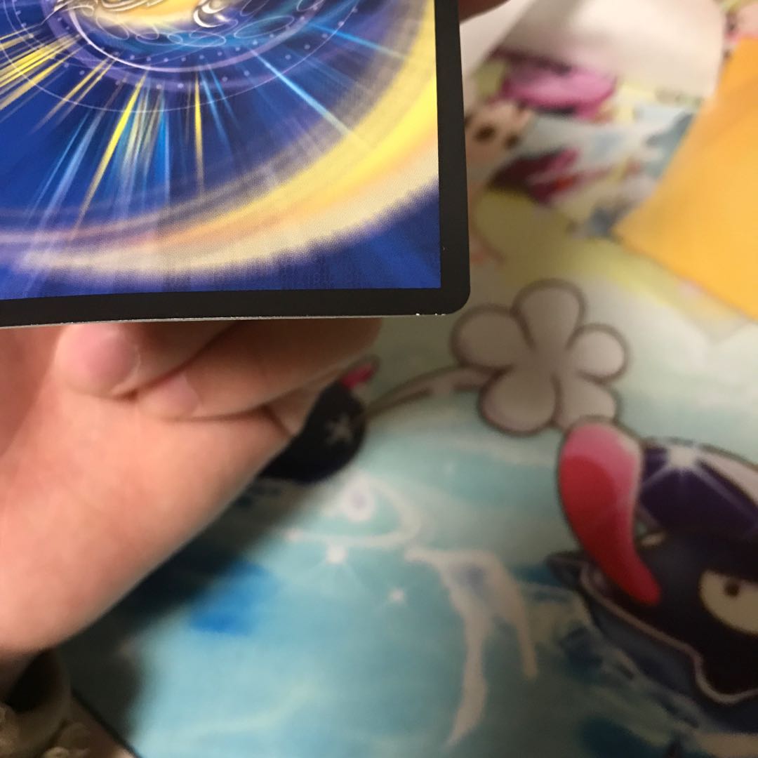 赤白サンマックス