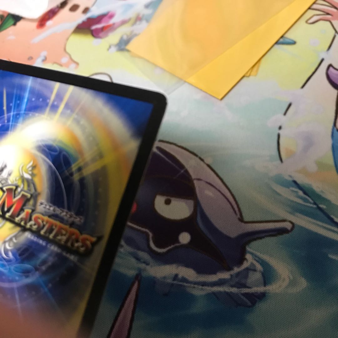 赤白サンマックス