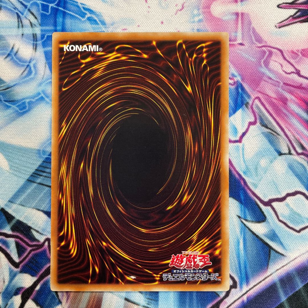 Spellbook of Judgment Normal 1 copy Special Price