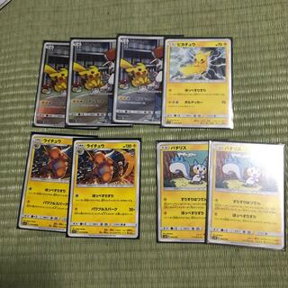 ほっぺすりすり セット 1枚