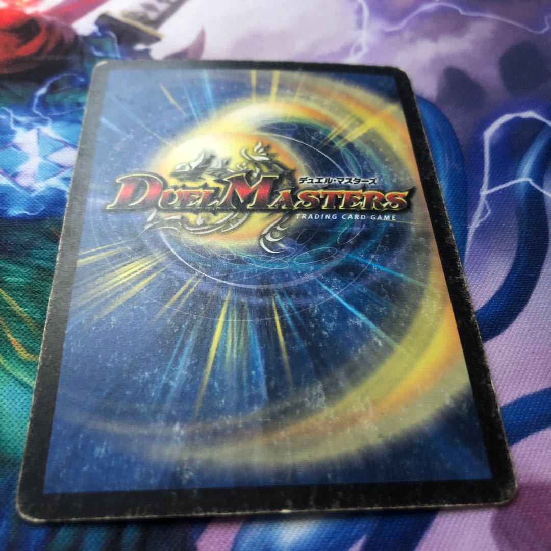 ホーリースパーク初期