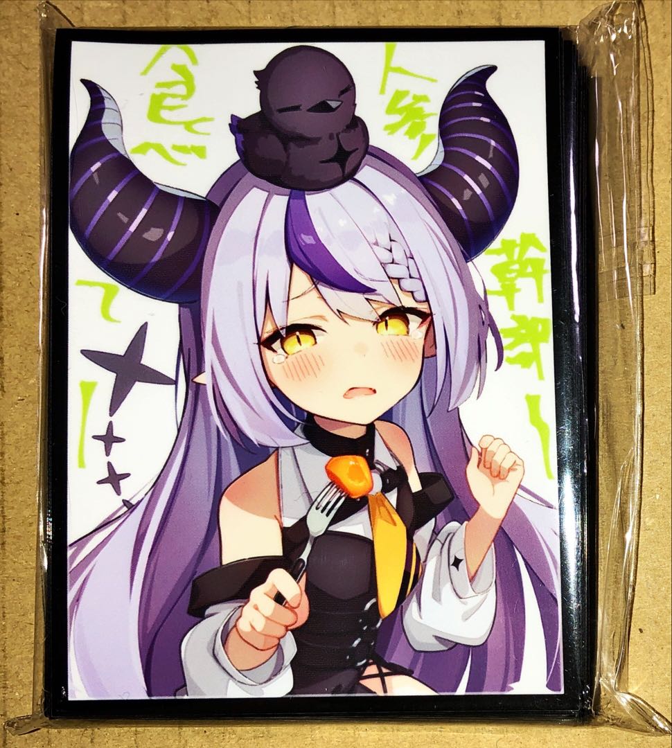 ホロライブ ラプラス・ダークネス スリーブ