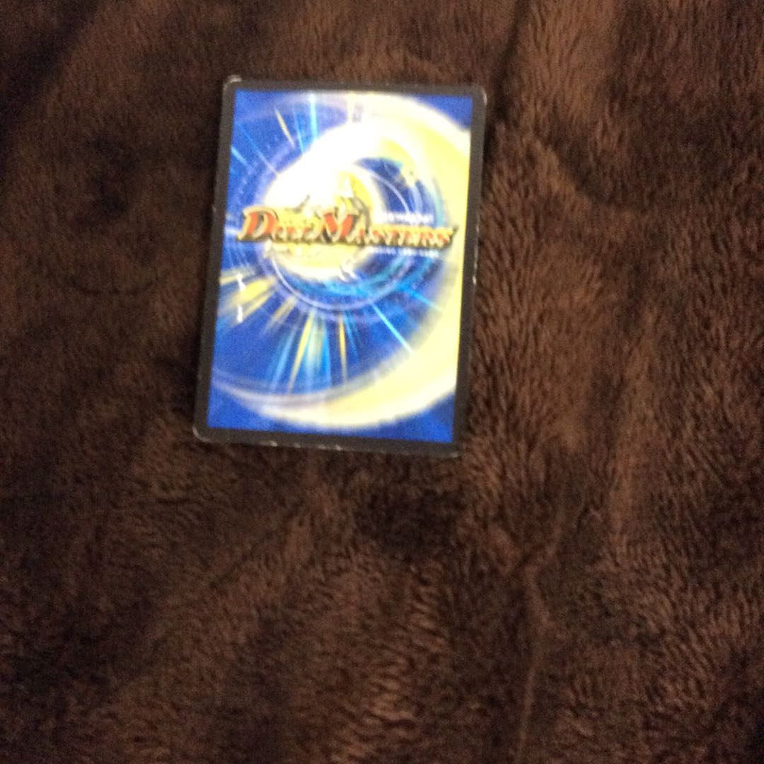 みっちゃん様確認用モルトNEXT