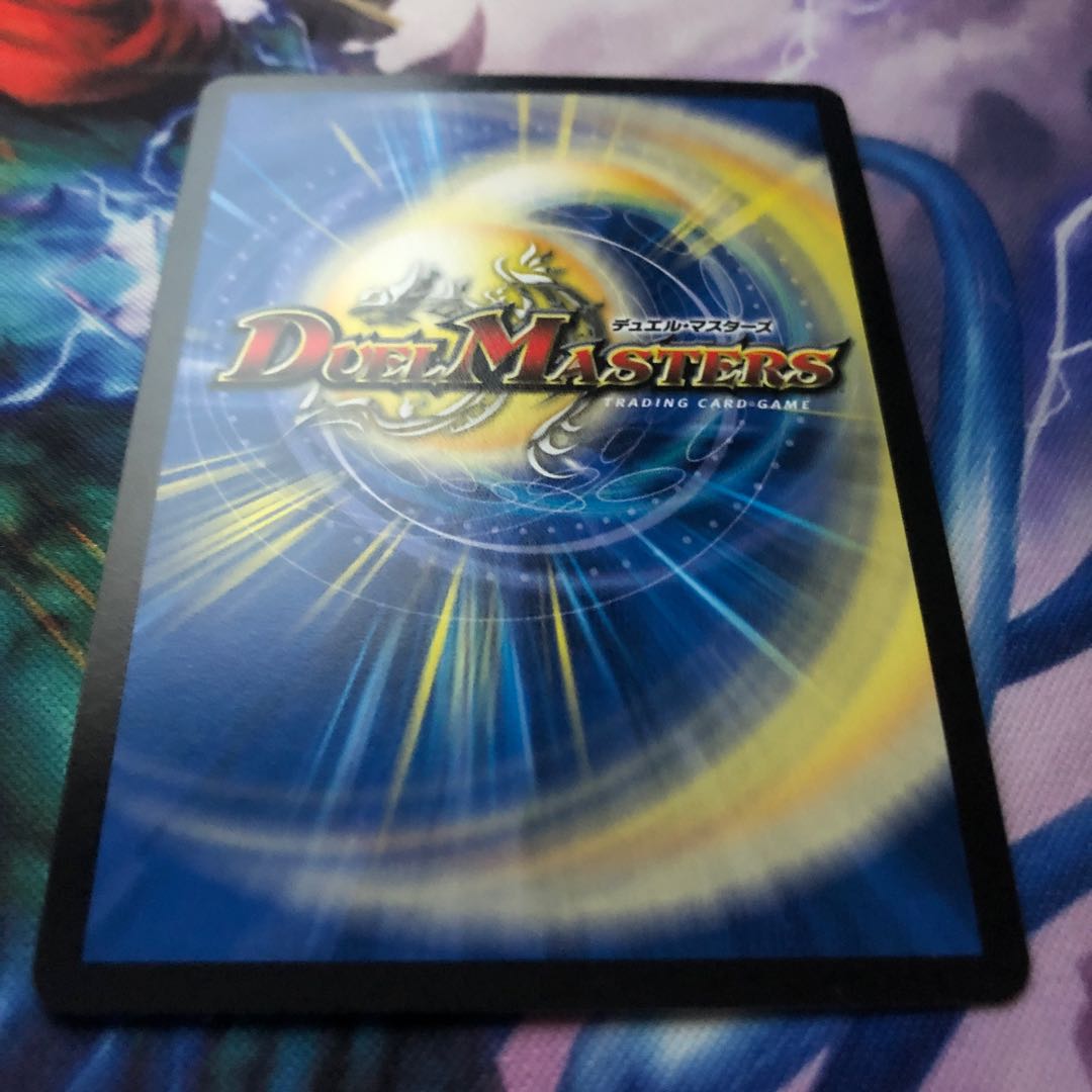 ウェルキウス1枚