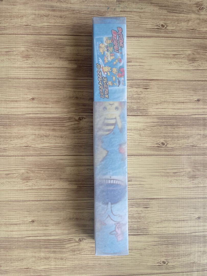 Naminori Pikachu Play Mat