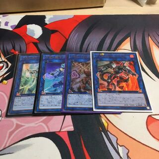 汎用リンク4の4枚セット 4枚