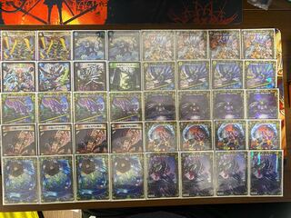 5cコントロール