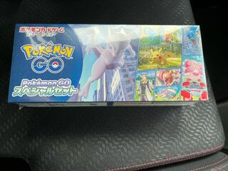 Pokémon Cards Pokémon GO Special Set with Shrink