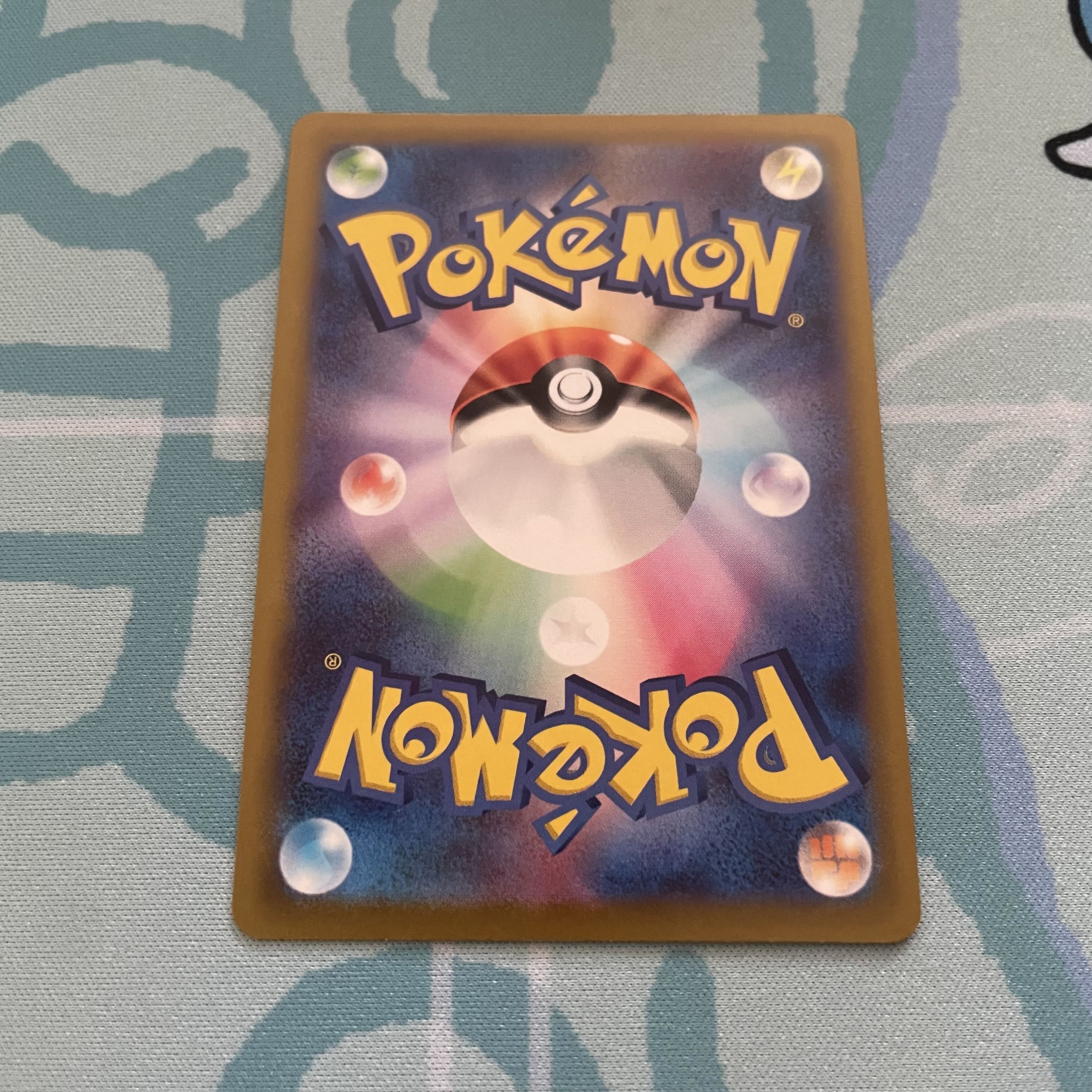 Charizard with a sparkle