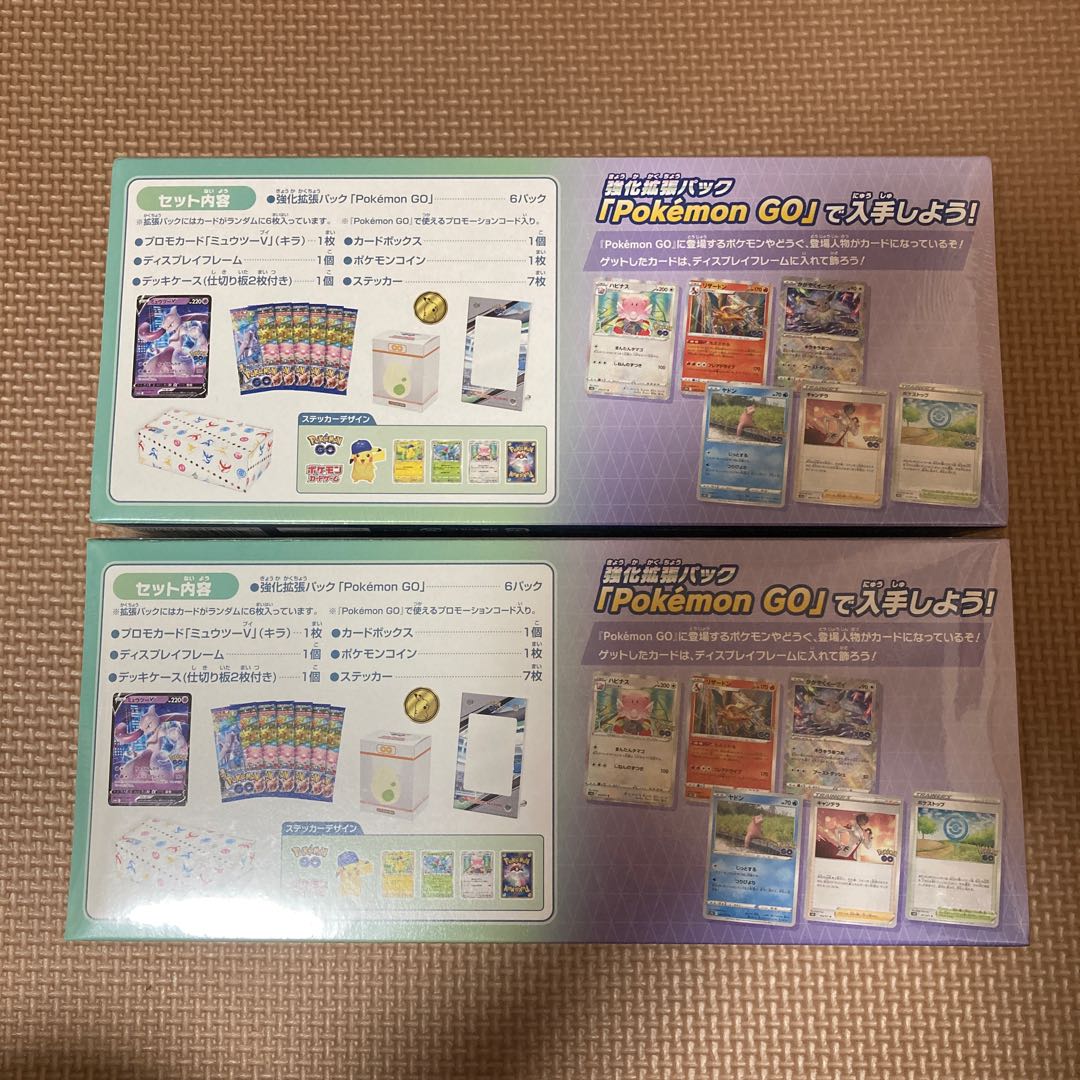 Pokémon GO Special Set with Shrink Pokémon GO