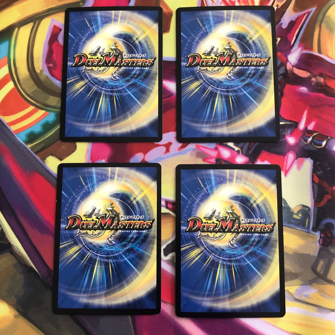 Black Feather, Shadow of Rage Retreat set for sale