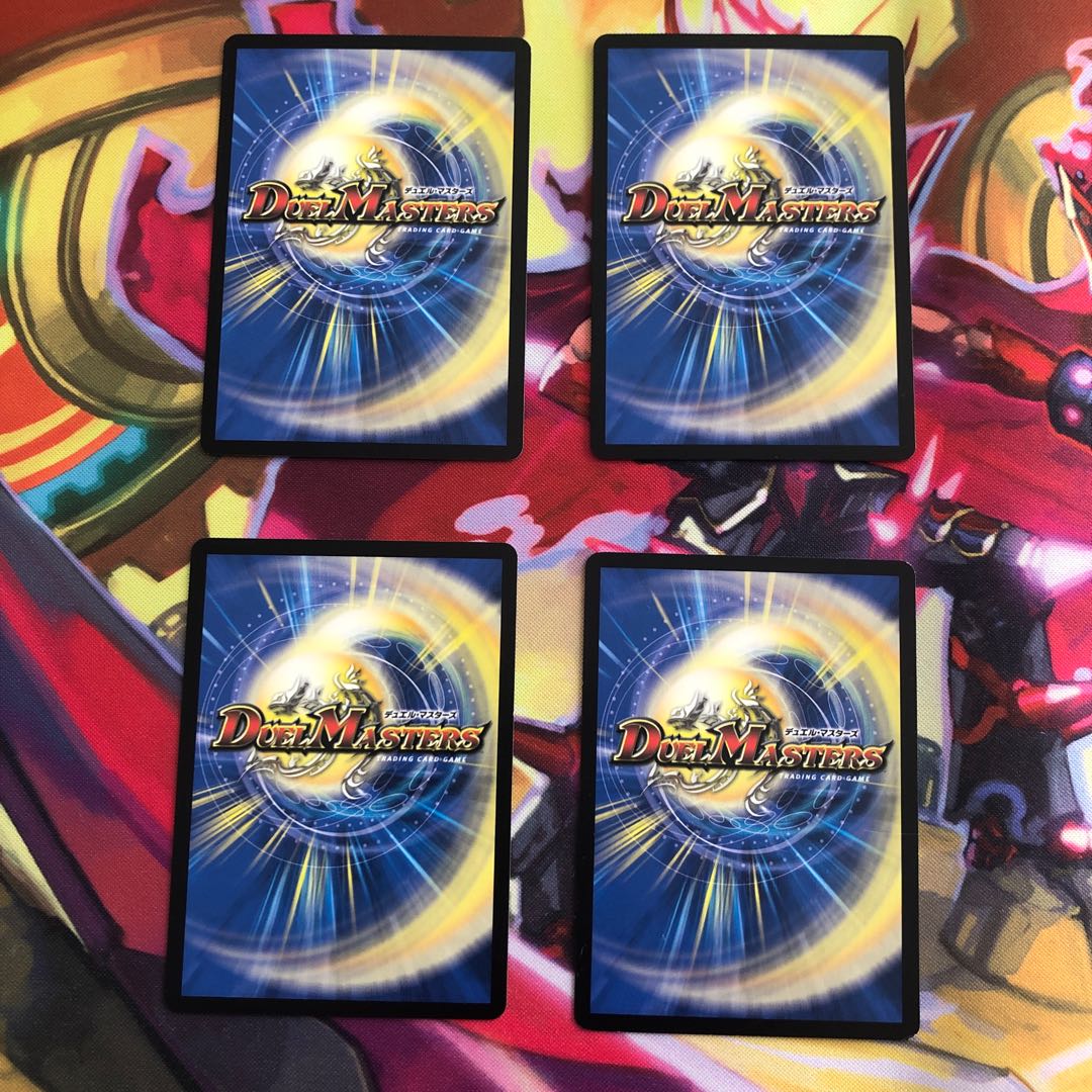 Black Feather, Shadow of Rage Retreat set for sale