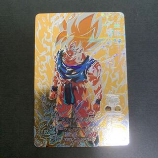 スーパードラゴンボールヒーローズ　孫悟空　BM3-SEC2 1枚