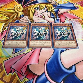 魔導教士 システィ