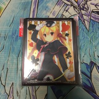 在原七海 スリーブ