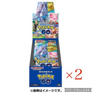 ポケモンカードゲーム ポケモンGO スペシャルセット 新品未開封品 2BOX Amazon.co.jp: ポケモンカードゲーム ソード＆シールド Pokémon