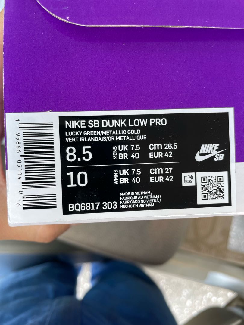 Nike SB Dunk Low "St. Patrick's Day/Shamrock" 26.5cm