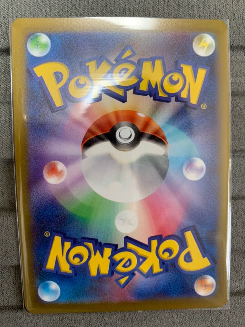 Glittering Eevee K③.