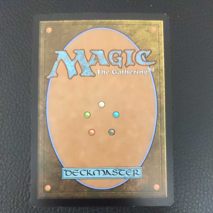 MTG Money Changer Promo English Foil