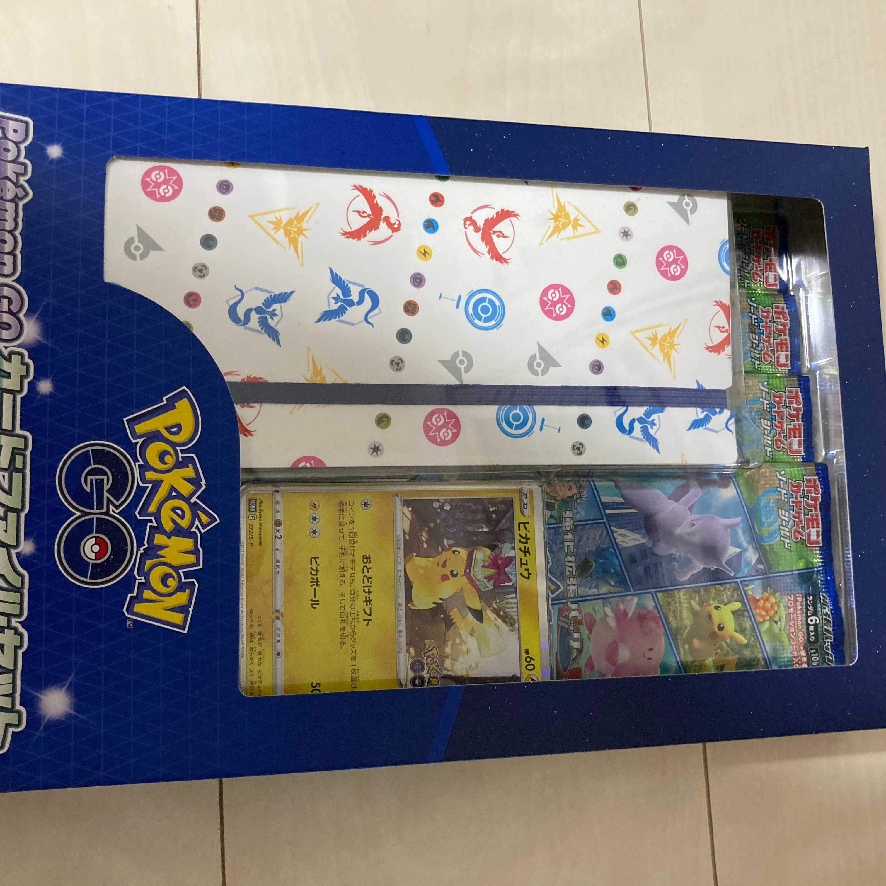 Pokemon GO Card File Set