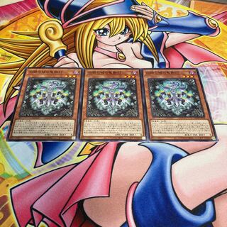 白銀の城の竜飾灯