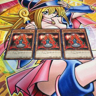 ラヴァル炎火山の侍女