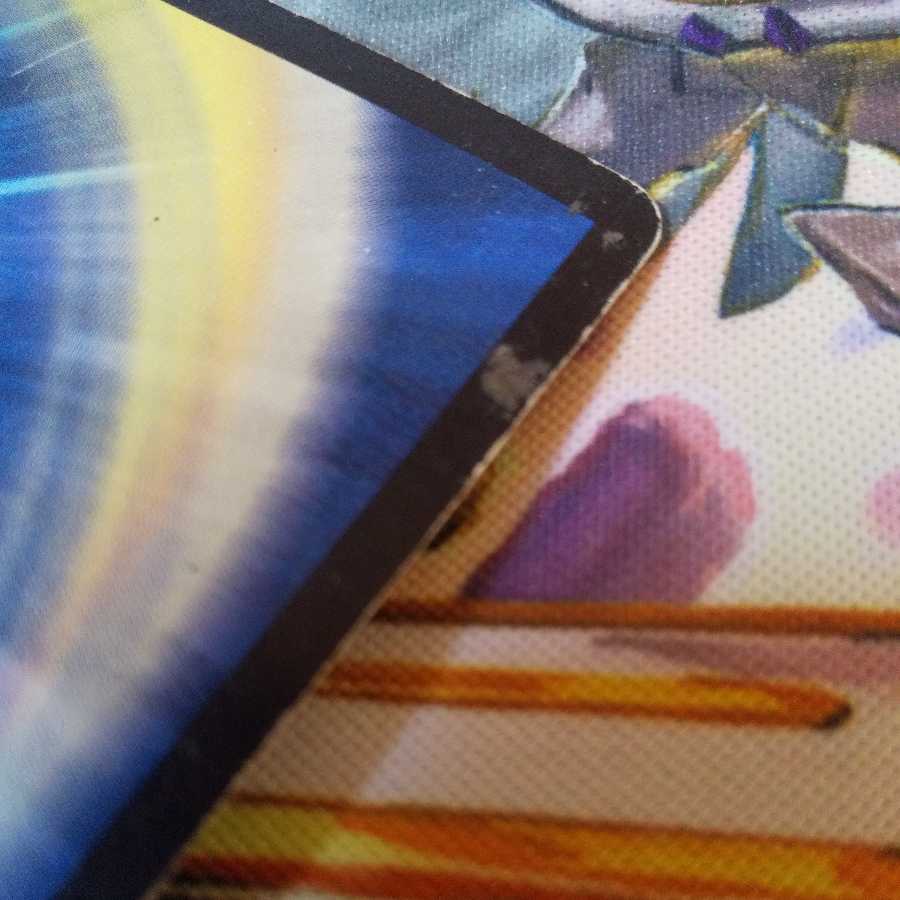 Ryusen Romanesque, early, scratched.