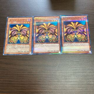 Exodia the Forbidden One Parallel Normal