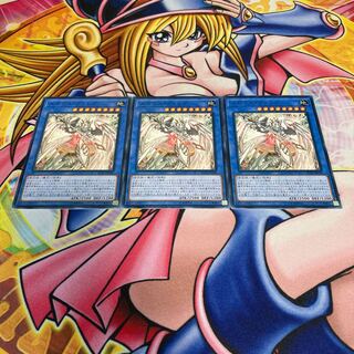 メガリス・ファレグ