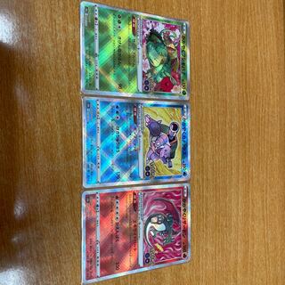 One hour only! 10% OFF DAGAKUYAKU, unbeatable 3-piece set!