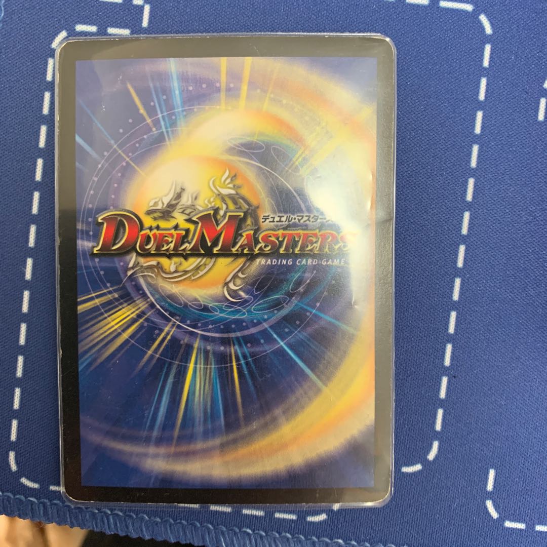 予言者マリエル R