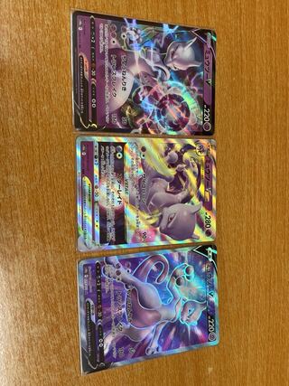 One SR piece will be included for 30 minute limited purchasers.　Mewtwo set of three!　⓵