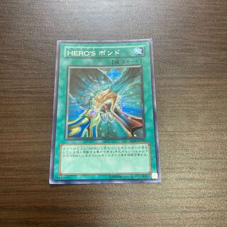 HERO's Bond Secret Rare