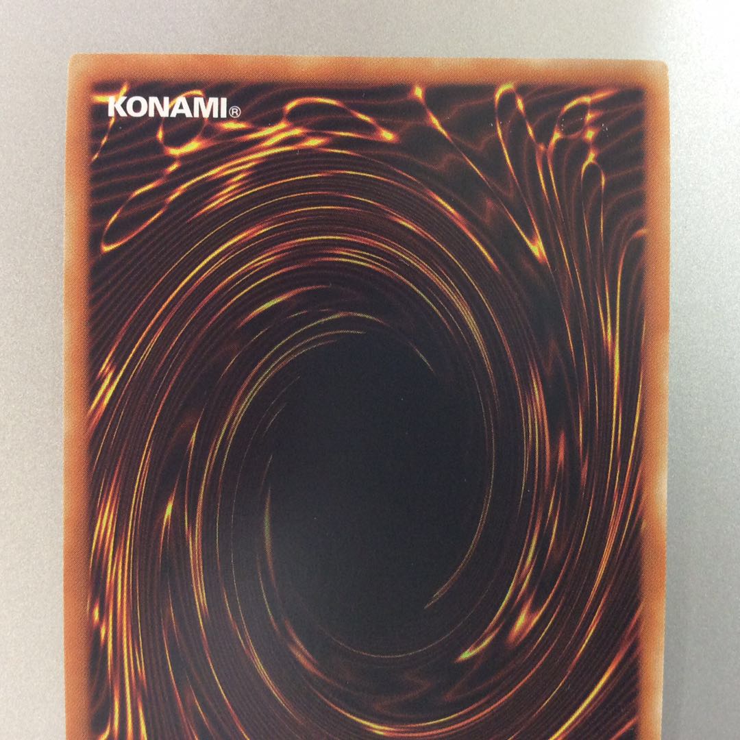 (Slight flaw) Mecha Phantom Beast Auroradon Secret Rare