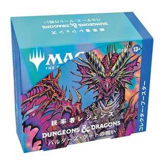 統率者レジェンズ： バルダーズ・ゲートの戦い コレクター・ブースター 日本語版