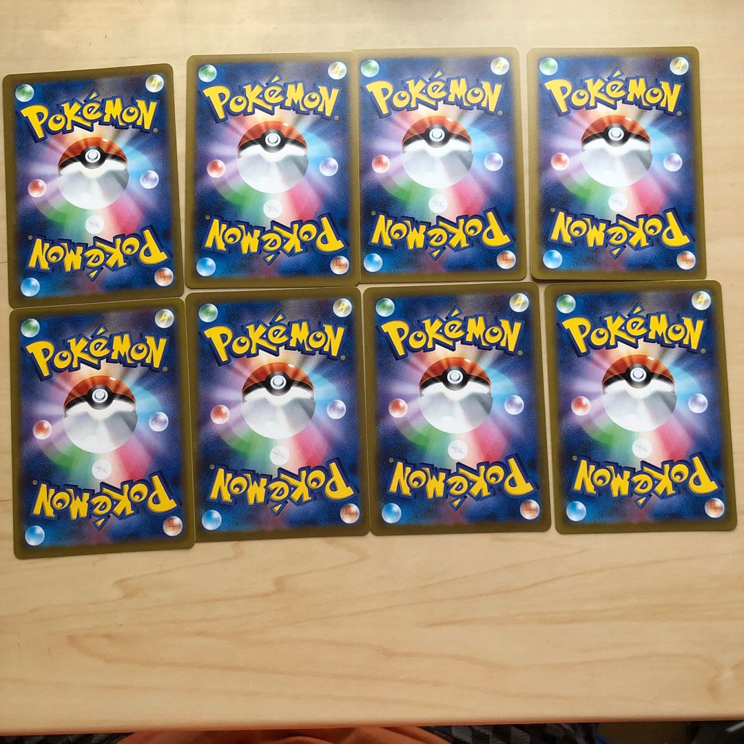 Ambipom Evolution Line Saruwaza