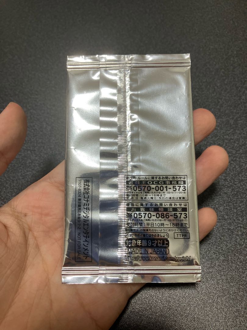 Canaan 20th Unopened