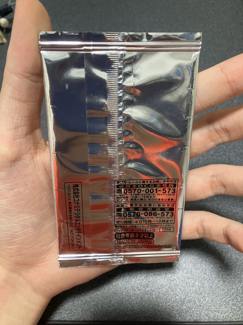 Canaan 20th Unopened