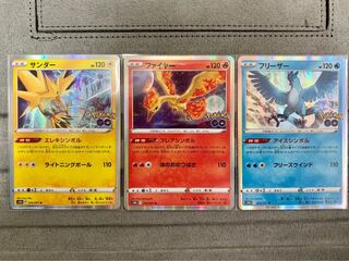 Set of three birds R3 (3)