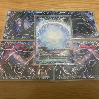 dragon boat (long 22-person canoe used for racing)